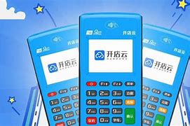 干驿镇POS机办理